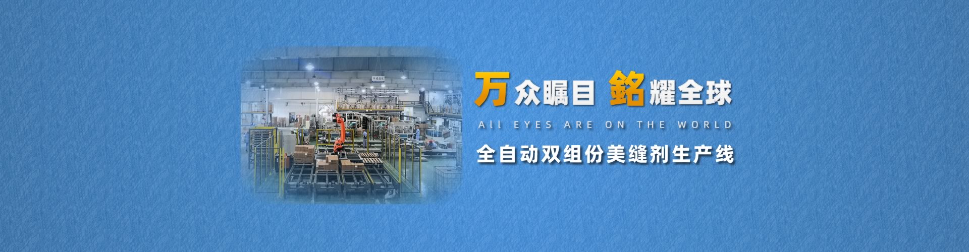 曉進(jìn)機(jī)械4